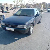 آردی مدل ۸۴ سورمه ای