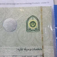 اسکانیا S 450 تنها 65 تن ایران بروجرد