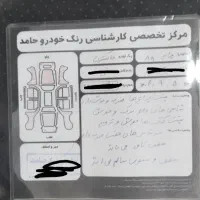 پراید مدل 88 دوگانه کارخانه|خودرو سواری و وانت|کبودرآهنگ, |دیوار