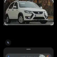 کوییک جی ایکس ال‌صفر‌فول‌ترین‌