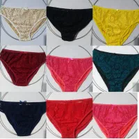 تولیدی لباس زیر|لباس|میان ولایت, |دیوار