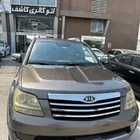 کیا موهاوی 6 سیلندر، فول مدل ۲۰۰۹