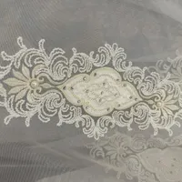 پرده ترکیه
