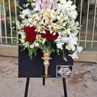 تاج گل ترحیم خاص وشیک