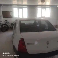 ال نود مدل ۹۶