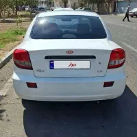 ریو سالم و تمیز ۸۸