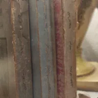 کتاب|کتاب و مجله|امامزاده عبدالله, |دیوار