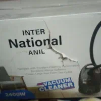 جارو برقی ،نو نو