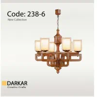 لوستر روژان کد ۲۳۸/۴ برند دارکار|لوستر و چراغ آویز|اصفهان, مصلی|دیوار
