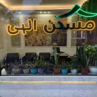 ۱۳۵متر/تکواحدی/اول سرافرازان/طبقه چهارم