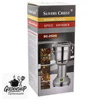 آسیاب صنعتی silver crest(سیلورکرست)|خردکن، آسیاب، غذاساز|اصفهان, سنبلستان|دیوار