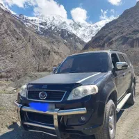 لندمارک.گروه بهمن دو دف برقی