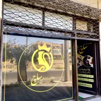 اجاره مغازه ۵۲ متری/ فاز۲ بیست متری علوی/ خدماتی