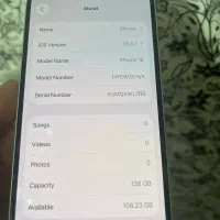 ایفون ۱۶ نرمال|موبایل|اسفراین, |دیوار