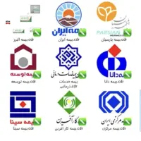 صدور بیمه نامه شخص ثالث 11 قسطه بدون پیش پرداخت