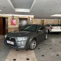 دناپلاس اتوماتیک توربو آپشنال ۴۰۴ - زیر قیمت
