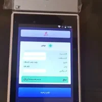 دستگاه کارت به کارت(کشلس)|فروشگاه و مغازه|رامهرمز, |دیوار