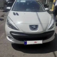 ۲۰۷ پانا صفر دنده