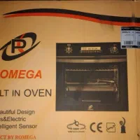 فر توکار رومگا