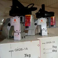 سردوز موتور بزرگ سرکیسه دوز برقی مینی
