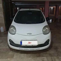 Mvm110S مدل۹۶
