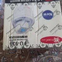 بستنی ساز خانگی....تخفیف هم داره