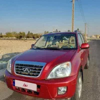 MVM X33|خودرو سواری و وانت|اندیشه, اندیشه فاز ۲|دیوار