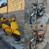 موتور هندا ۱۲۵-ار اس ۱۵۰ همتاز