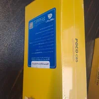 poco c85|موبایل|تهران, بهجتآباد|دیوار