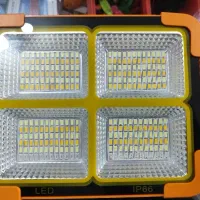 پروژکتور شارژی خورشیدی