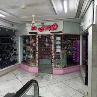 فروش مغازه در پاساژ لاله شالیکوبی|فروش مغازه و غرفه|گرگان, |دیوار
