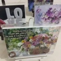 تابلو|صنایع دستی و سایر لوازم تزئینی|تهران, یافت آباد شمالی|دیوار