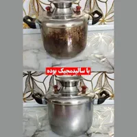 شوینده نانو|مواد شوینده و دستمال کاغذی|بجنورد, |دیوار