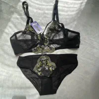 لباس زیر به قیمت تولیدی|لباس|قم, حکمت شمالی|دیوار