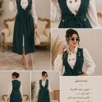 سوشرت و شلوار و پافر بچگانه