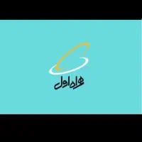 فروش  ۰۹۱۱  دائمی همراه اول کد ۲