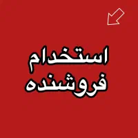 محصولات آرایشی،بهداشتی،مراقبتی