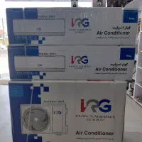 کولر گازی ۱۸ هزار ایران رادیاتور