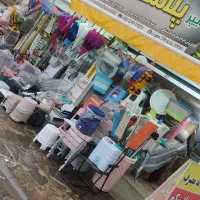 فروش کالای ویژه پلاسکو و بلوریجات زیر قیمت بازار