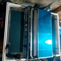 سلفن کش|فروشگاه و مغازه|تهران, درختی|دیوار