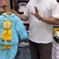 کاپشن و شلوار پسرانه