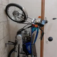 رهرو مدل 95 عتیقه مزایده ای