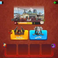 اکانت پسر خوانده