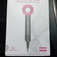 سشوار طرح سوپرسونیک آکبند