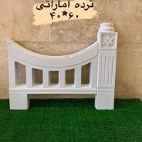 فروش و واگذاری خط تولید مزایک نقد و اقساط|مصالح و تجهیزات ساختمان|شهریار, اسد‌آباد|دیوار