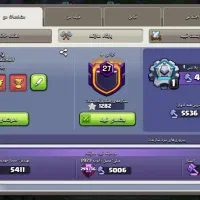 اکانت کلش آف کلنز|کنسول، بازی ویدئویی و آنلاین|تهران, امام زاده عبدالله|دیوار