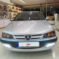 پارس85 اساس دار