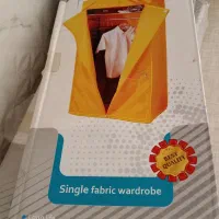 رخت آویز لباس