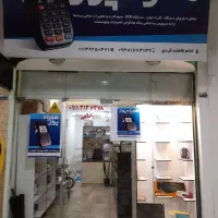 فروش مغازه ۲۶ متر ۱۲بالکن تهاتر با آپارتمان و ویلا