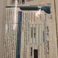 A17 128-4|موبایل|مشهد, سپاد|دیوار